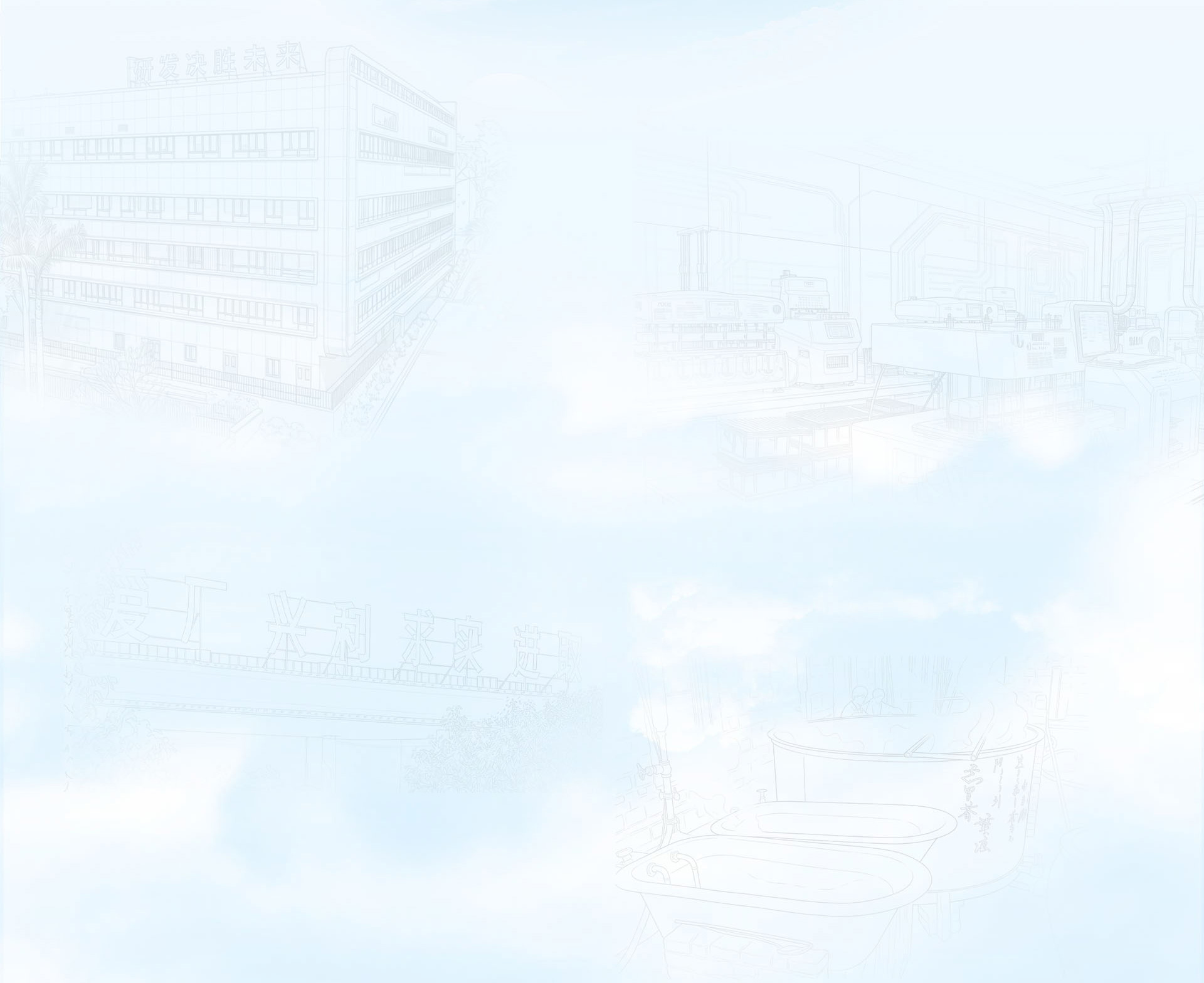 asiagame(中国区)官方网站