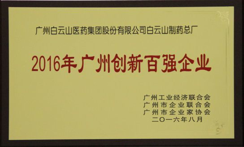 asiagame(中国区)官方网站