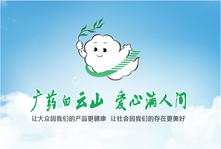 南方+：asiagame官方网站1.1类新药头孢嗪脒钠获临床批件