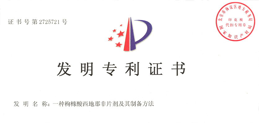 20190111164518_177 asiagame(中国区)官方网站