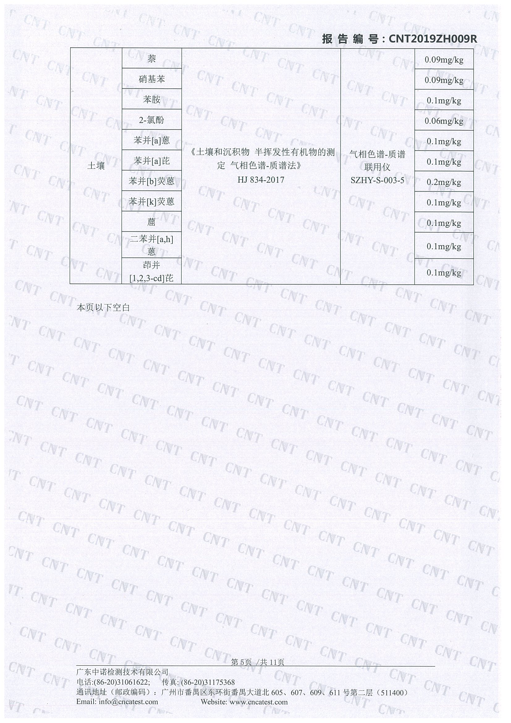 asiagame(中国区)官方网站