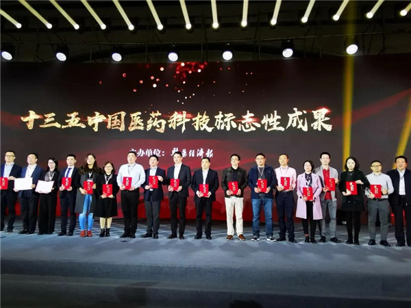 20201214084924_351 asiagame(中国区)官方网站