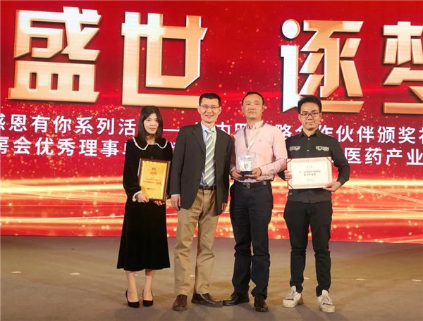 20201214085629_898 asiagame(中国区)官方网站