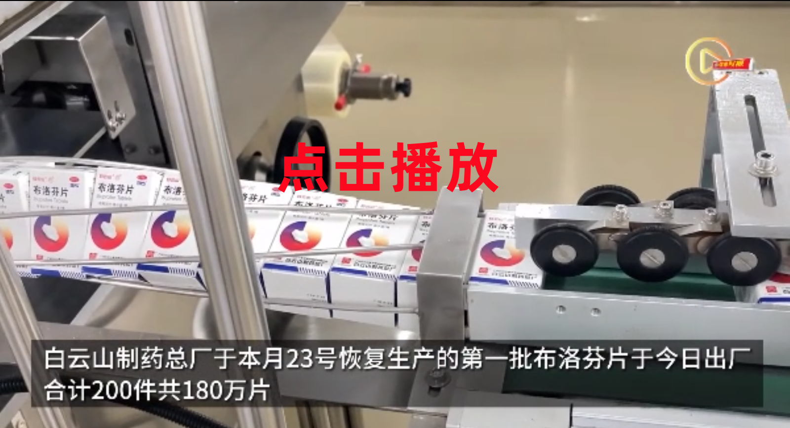 20221230162132_859 asiagame(中国区)官方网站