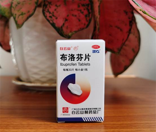 一场与病毒的赛跑：广药asiagame官方网站紧急复产布洛芬片、开足马力生产《目录》药品