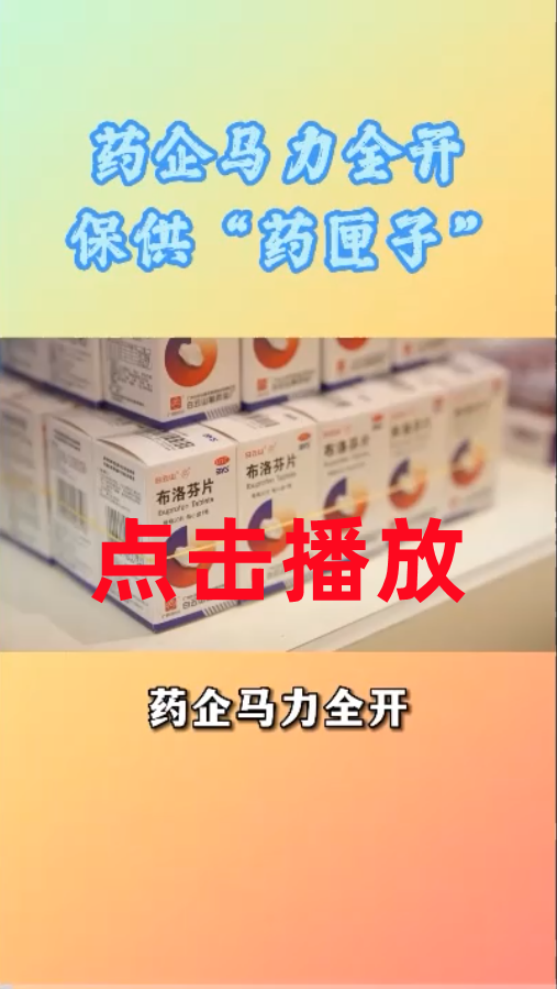 20230105103900_881 asiagame(中国区)官方网站