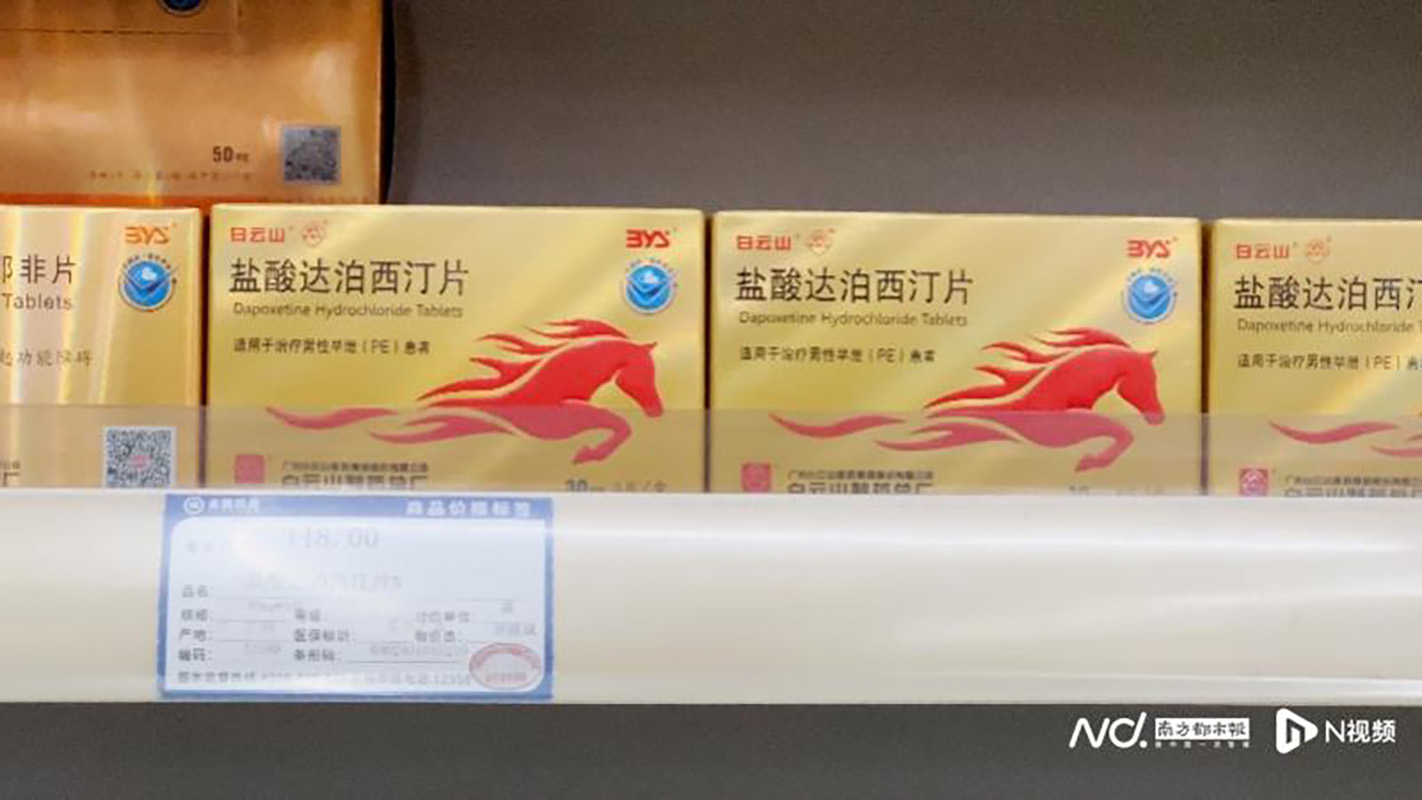 20230605104042_835 asiagame(中国区)官方网站