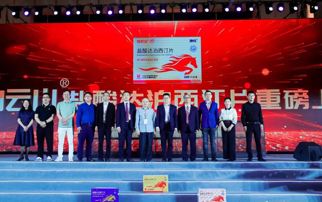 20230921105022_329 asiagame(中国区)官方网站