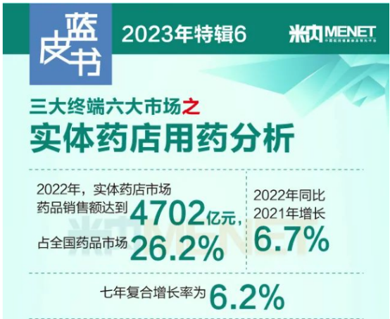 20240311112113_791 asiagame(中国区)官方网站