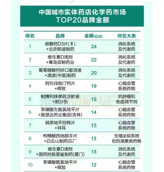 20240311112126_478 asiagame(中国区)官方网站
