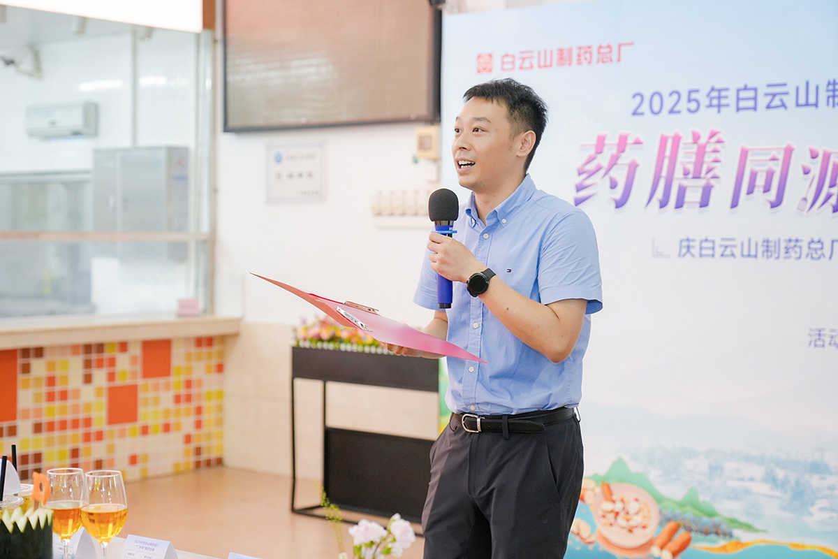 20250811090530_253 asiagame(中国区)官方网站