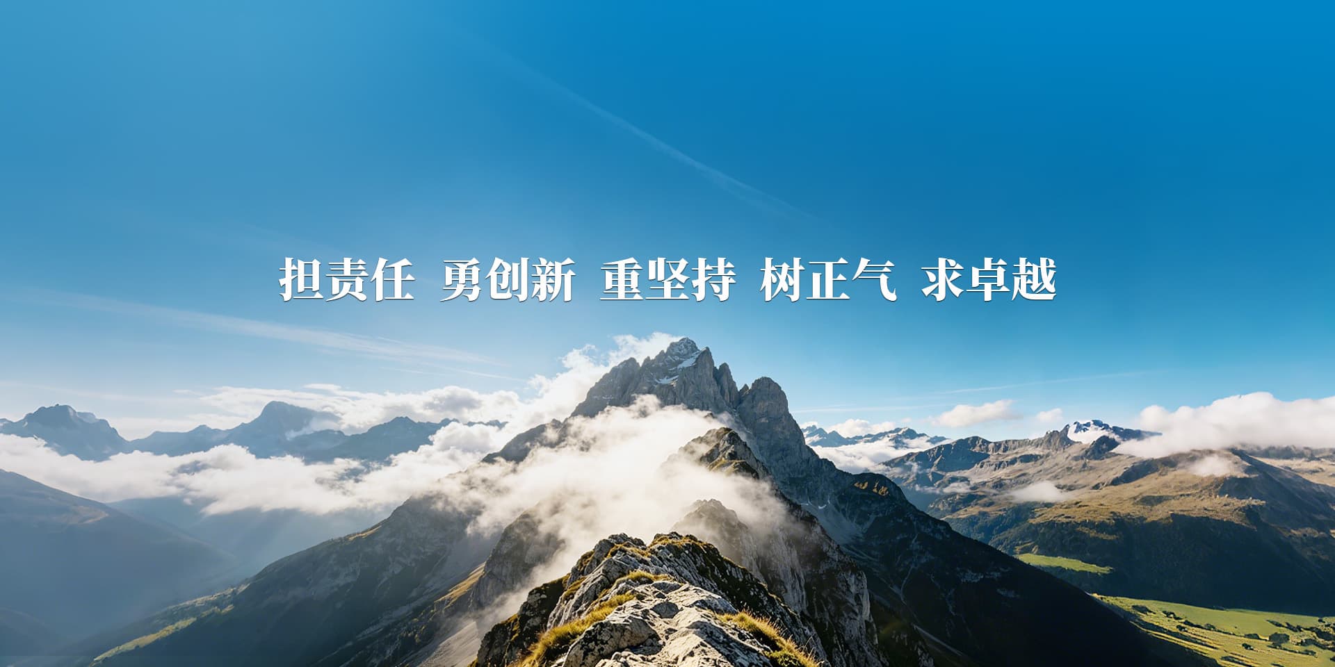 asiagame(中国区)官方网站